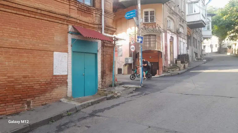 building