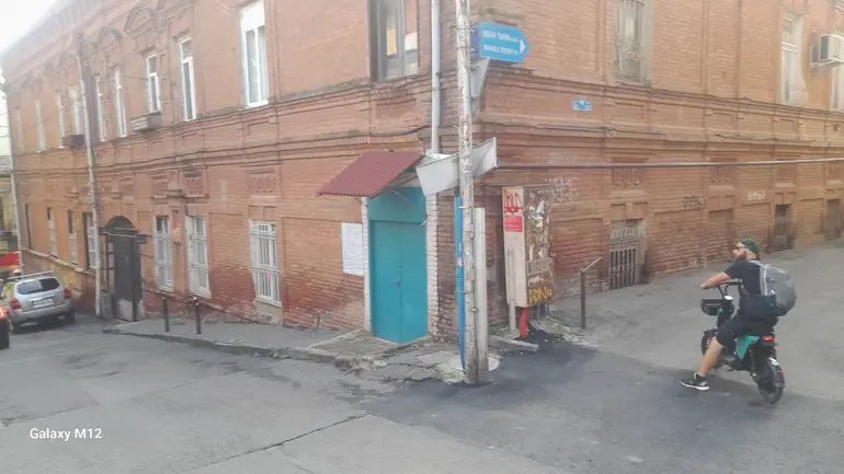 building