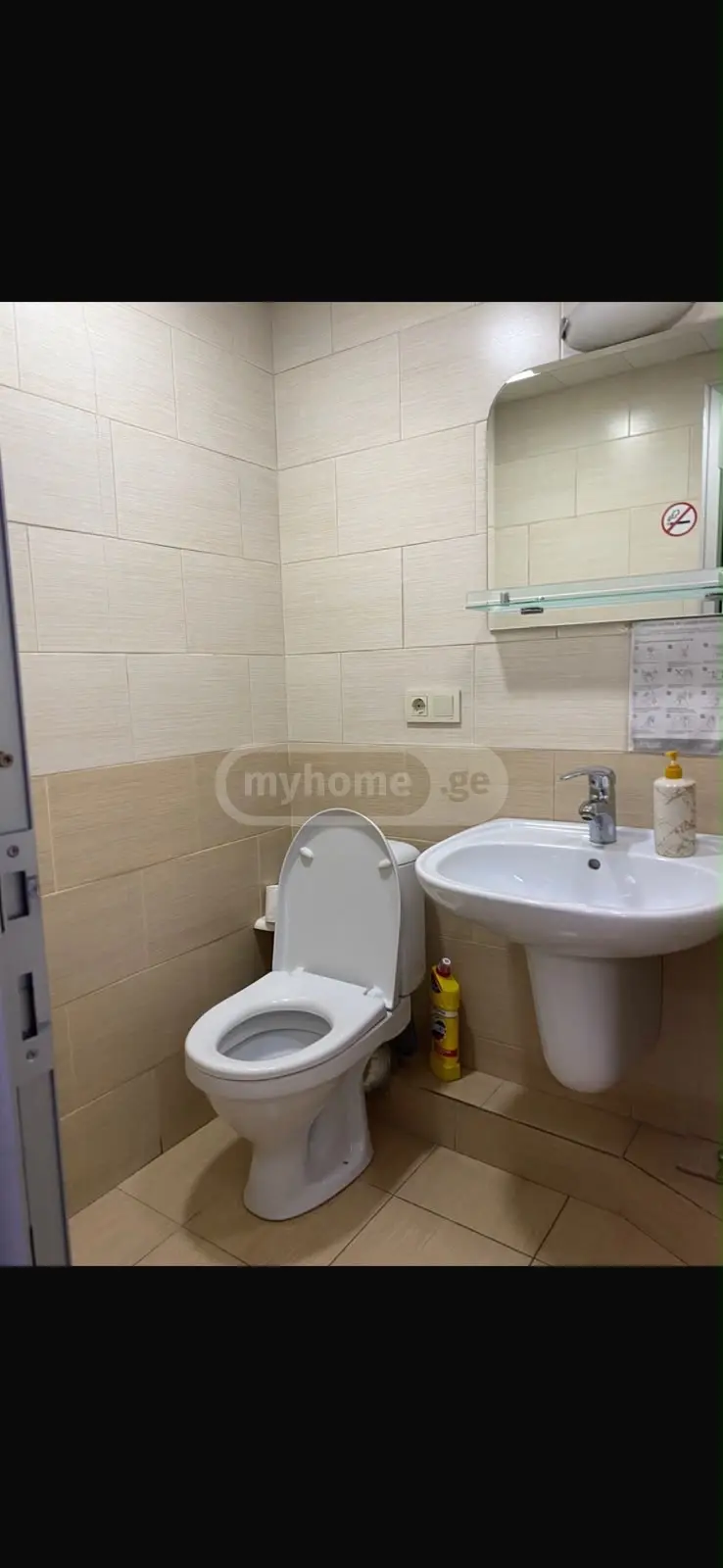 Universal Commercial Area For Sale In Varketili view 8