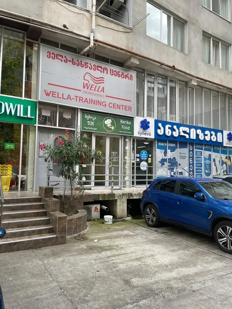 building