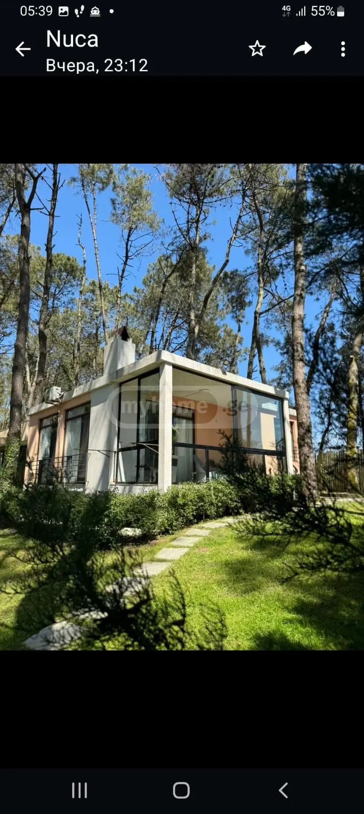 3 Room Private House For Rent view 13