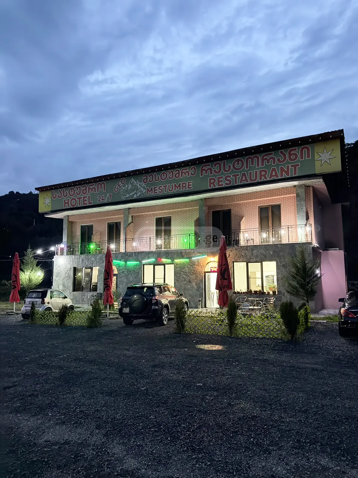Trade Commercial Area For Sale In Pasanauri, In Dusheti Municipality view 1