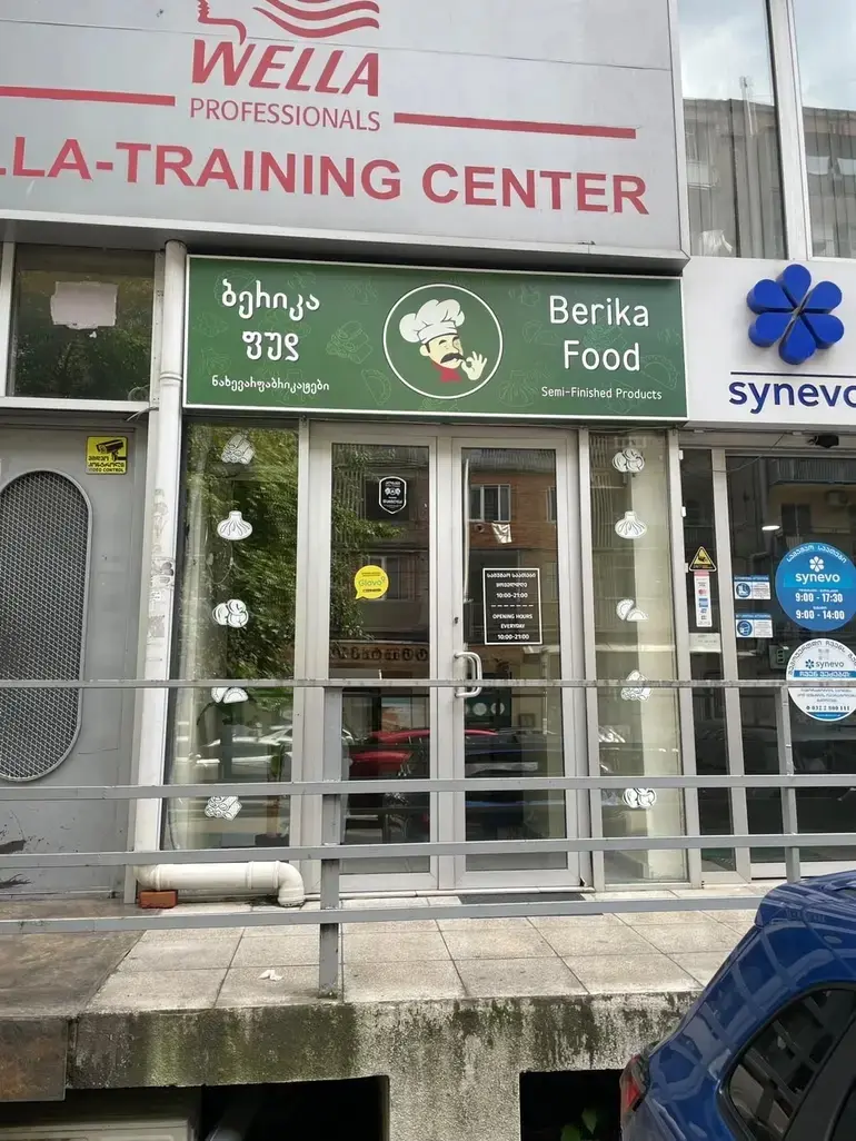 building