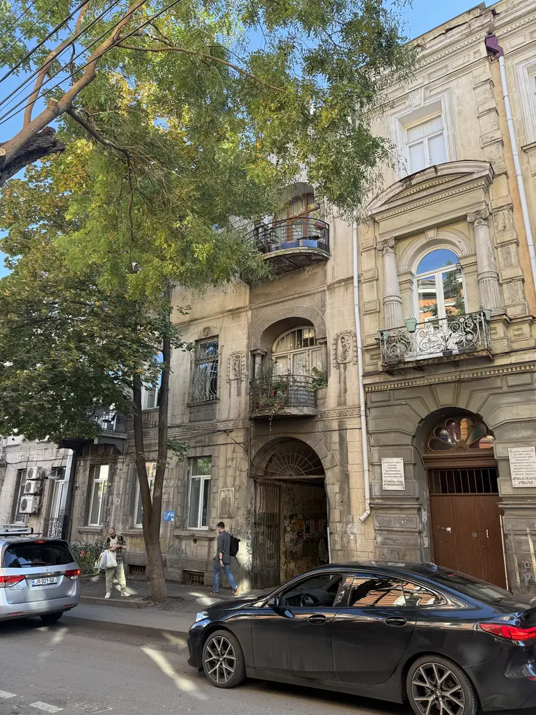 building