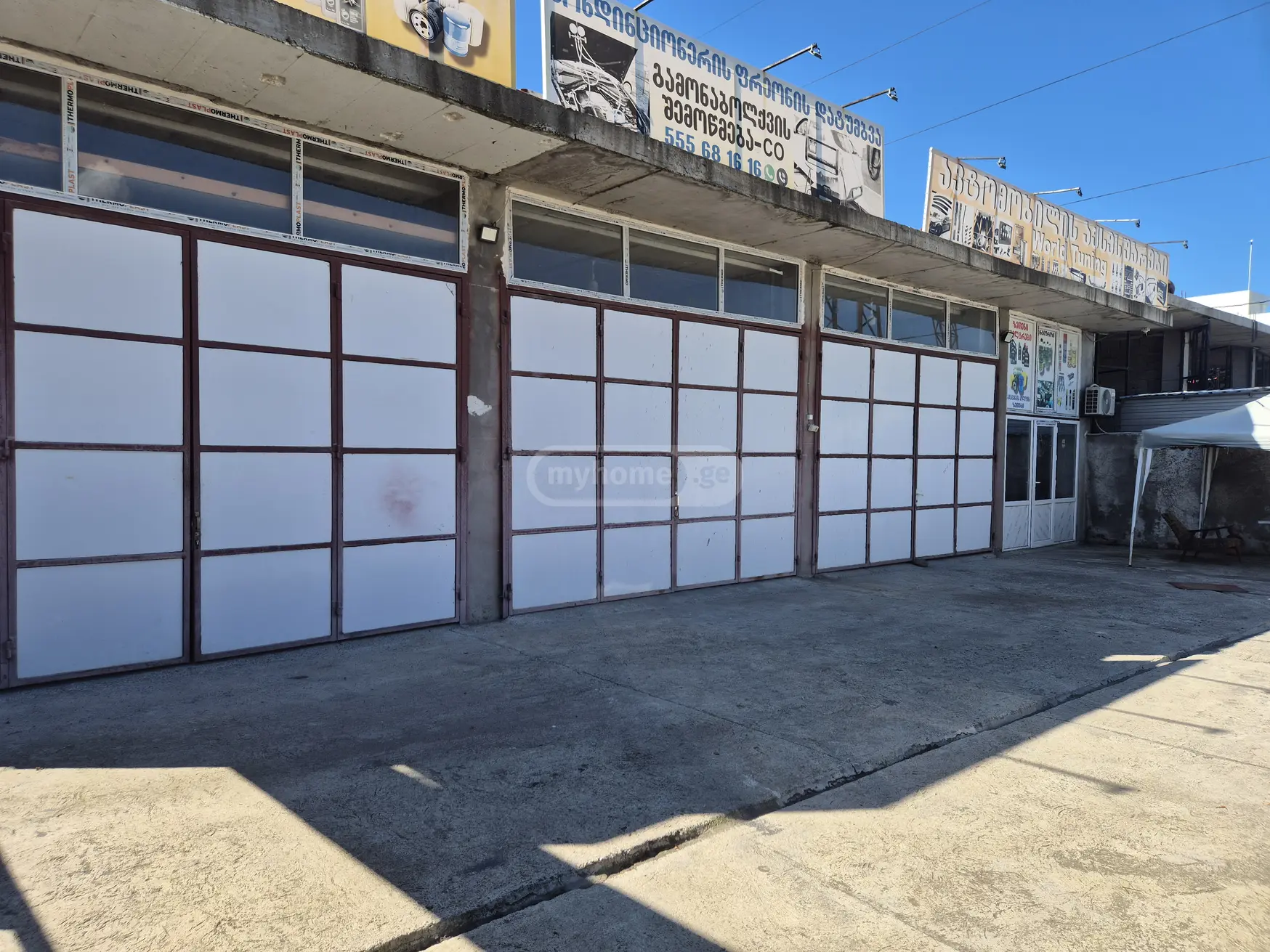 Warehousing Commercial Area For Rent In Tsinsvla, In Khelvachauri Municipality view 3