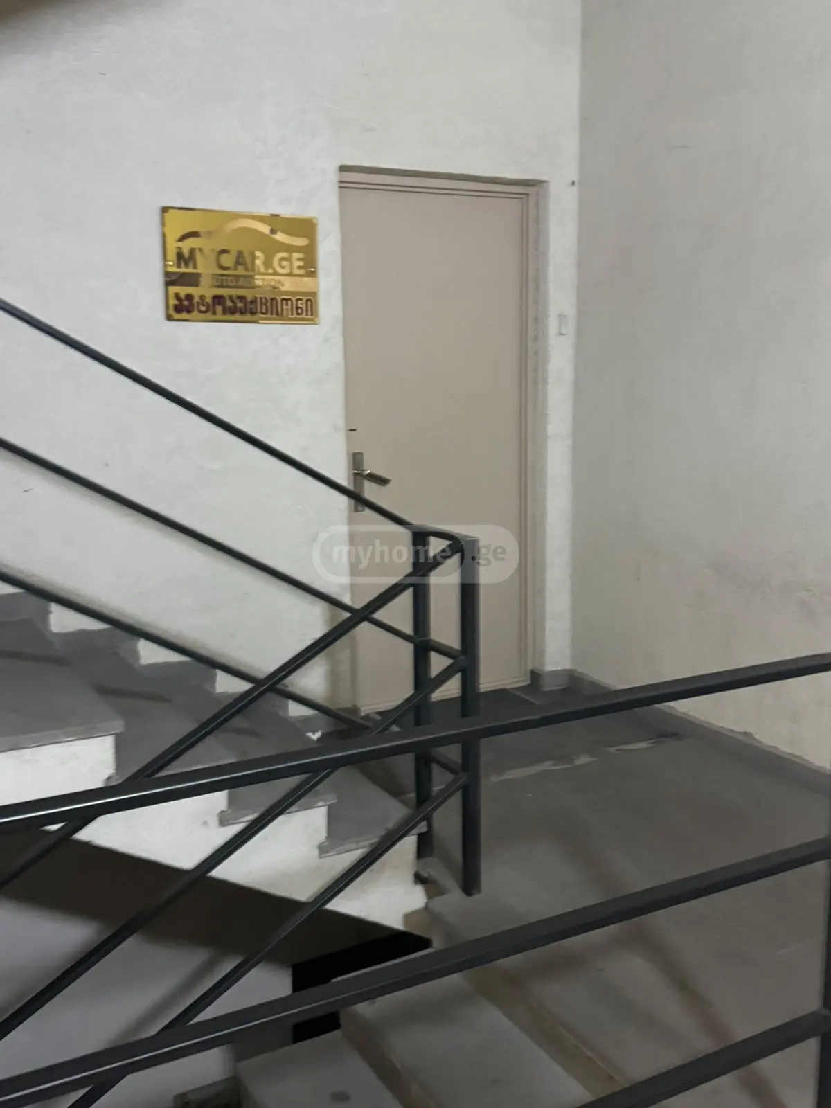 Office Commercial Area For Sale In Saburtalo view 4