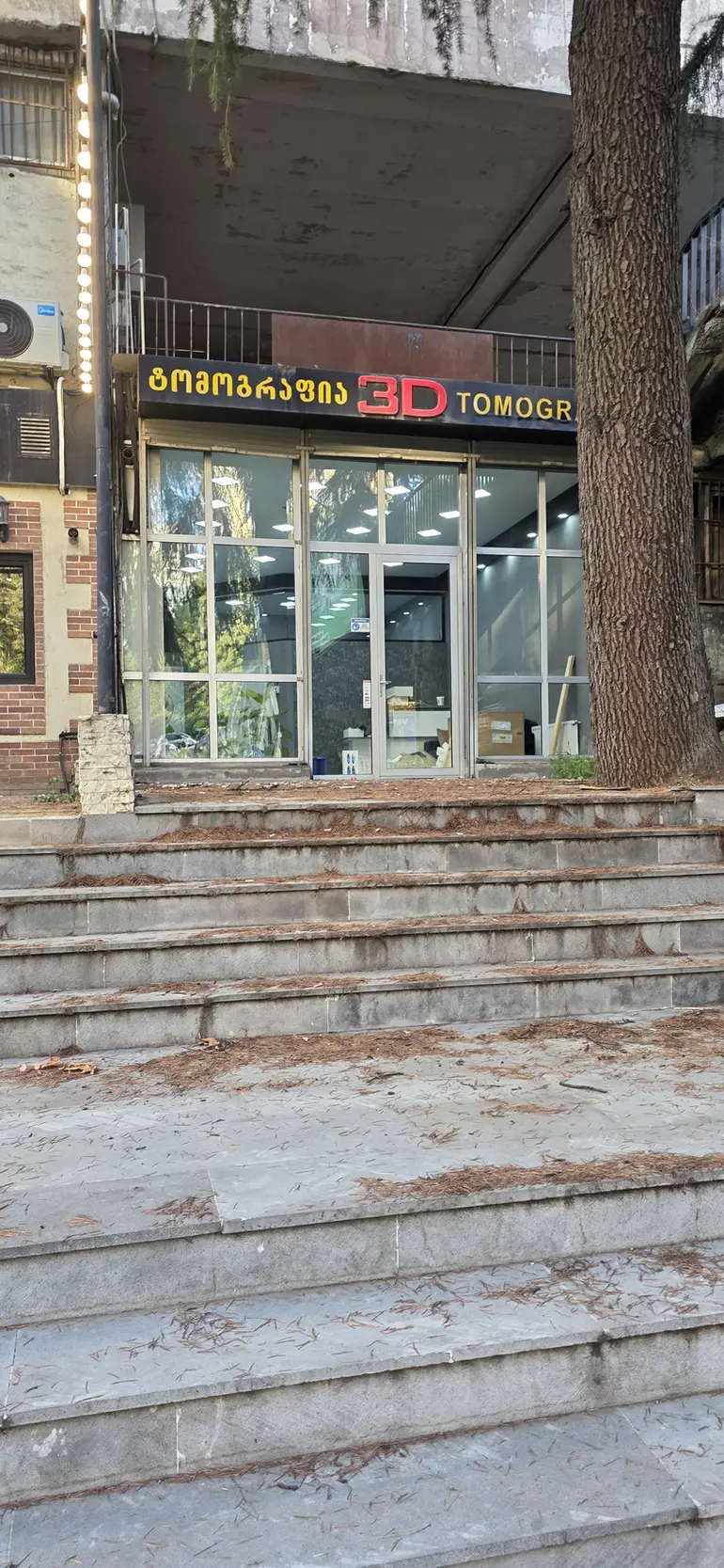 building