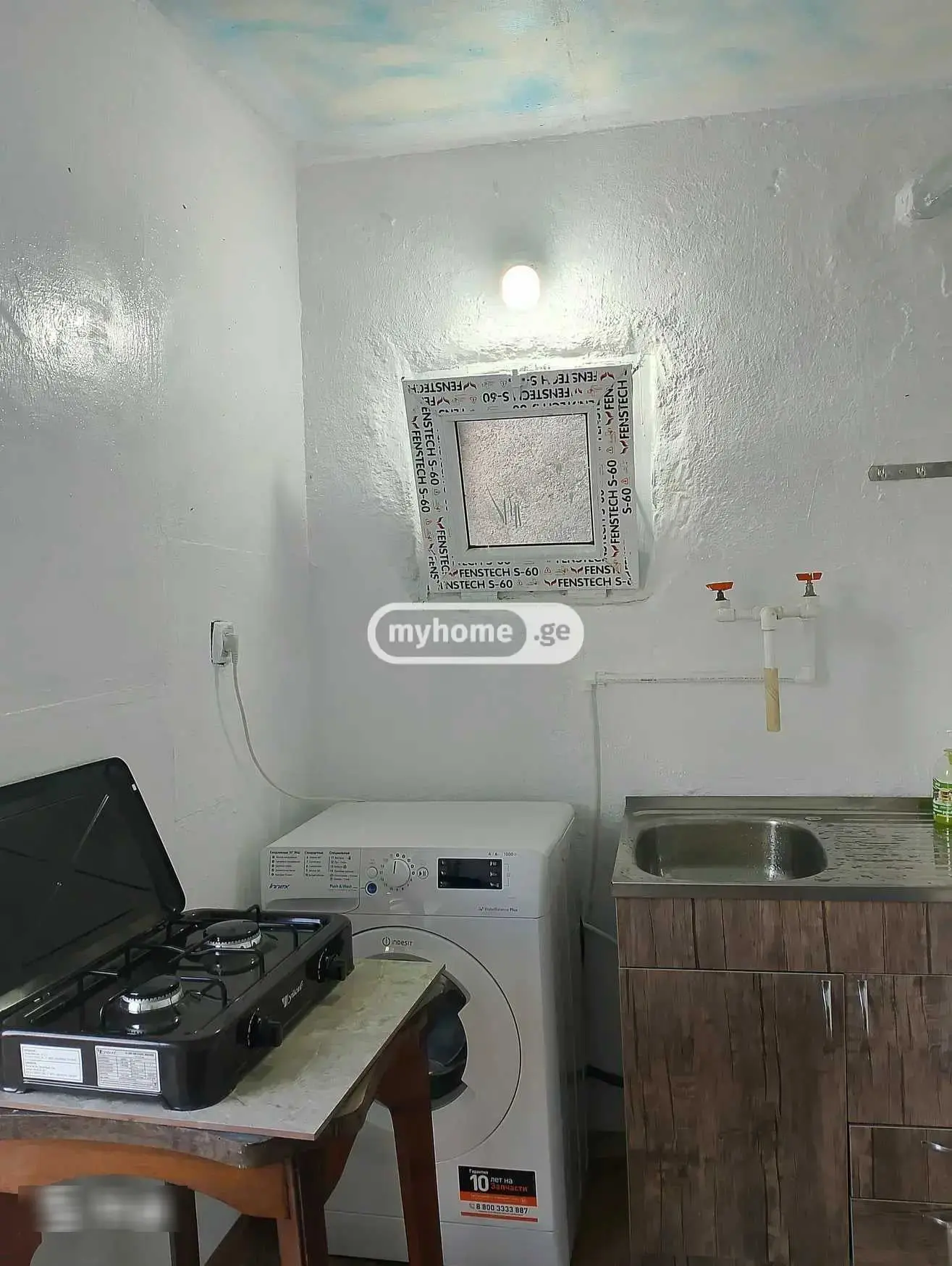 2 Room Apartment For Rent In Gldani Village view 5