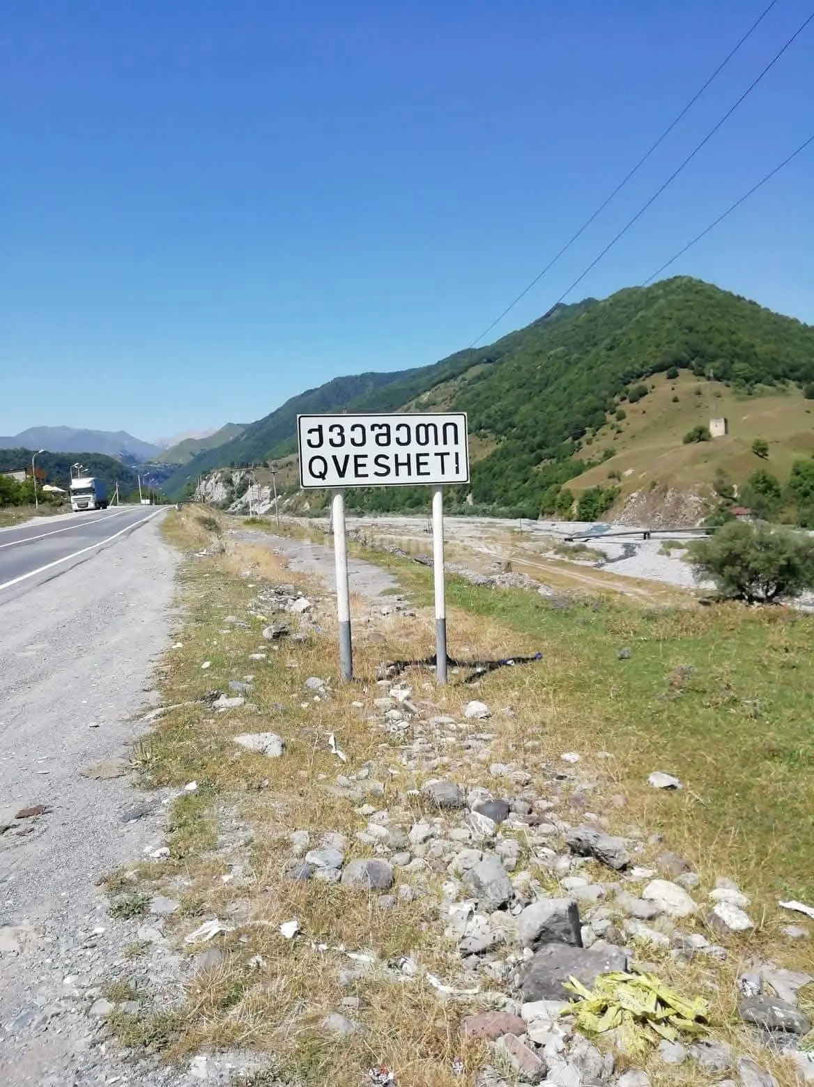 2 Room Private House Daily Rent In Dusheti view 13