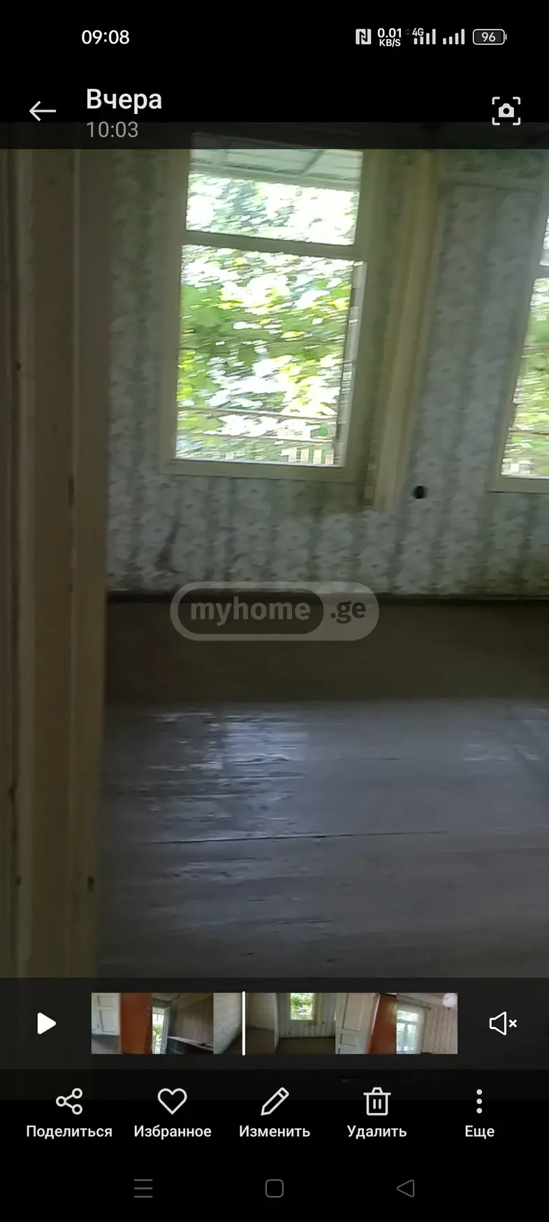 4 Room Private House For Sale view 12