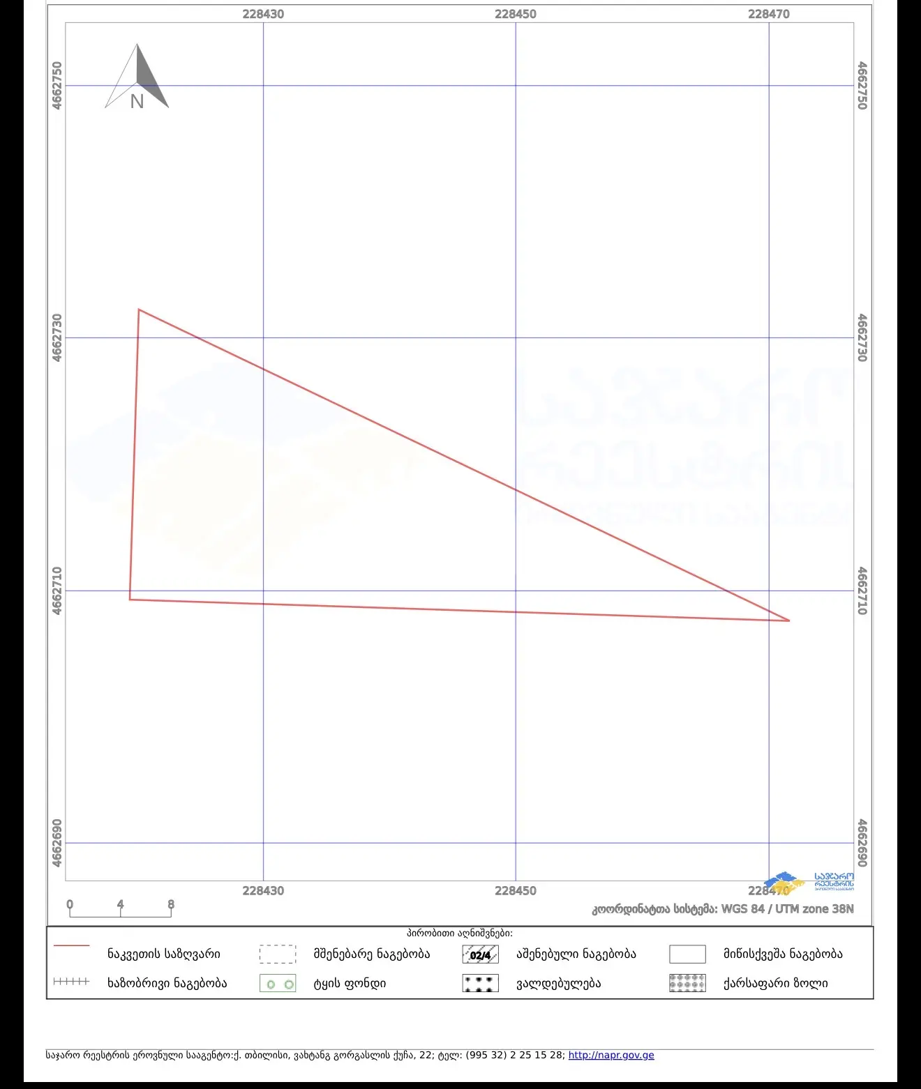 Agricultural Plot For Sale In Grigoleti, In Lanchkhuti Municipality view 1