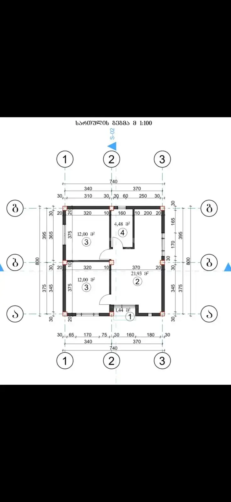 3 Room Country House For Sale view 4