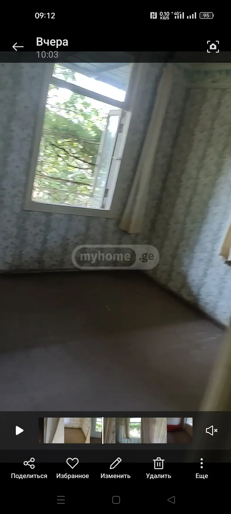 4 Room Private House For Sale view 14