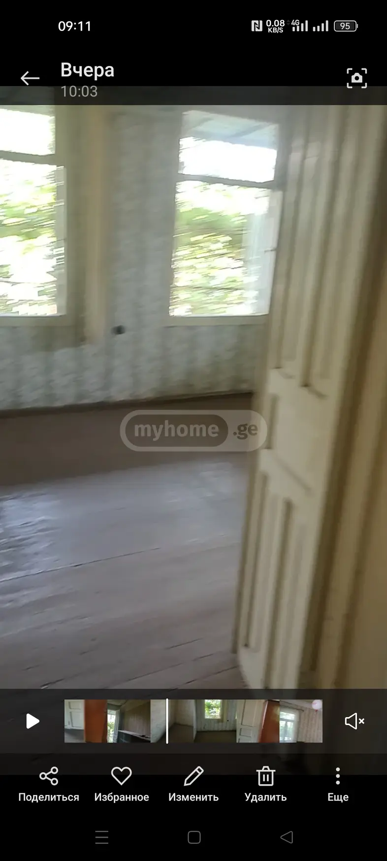 4 Room Private House For Sale view 13