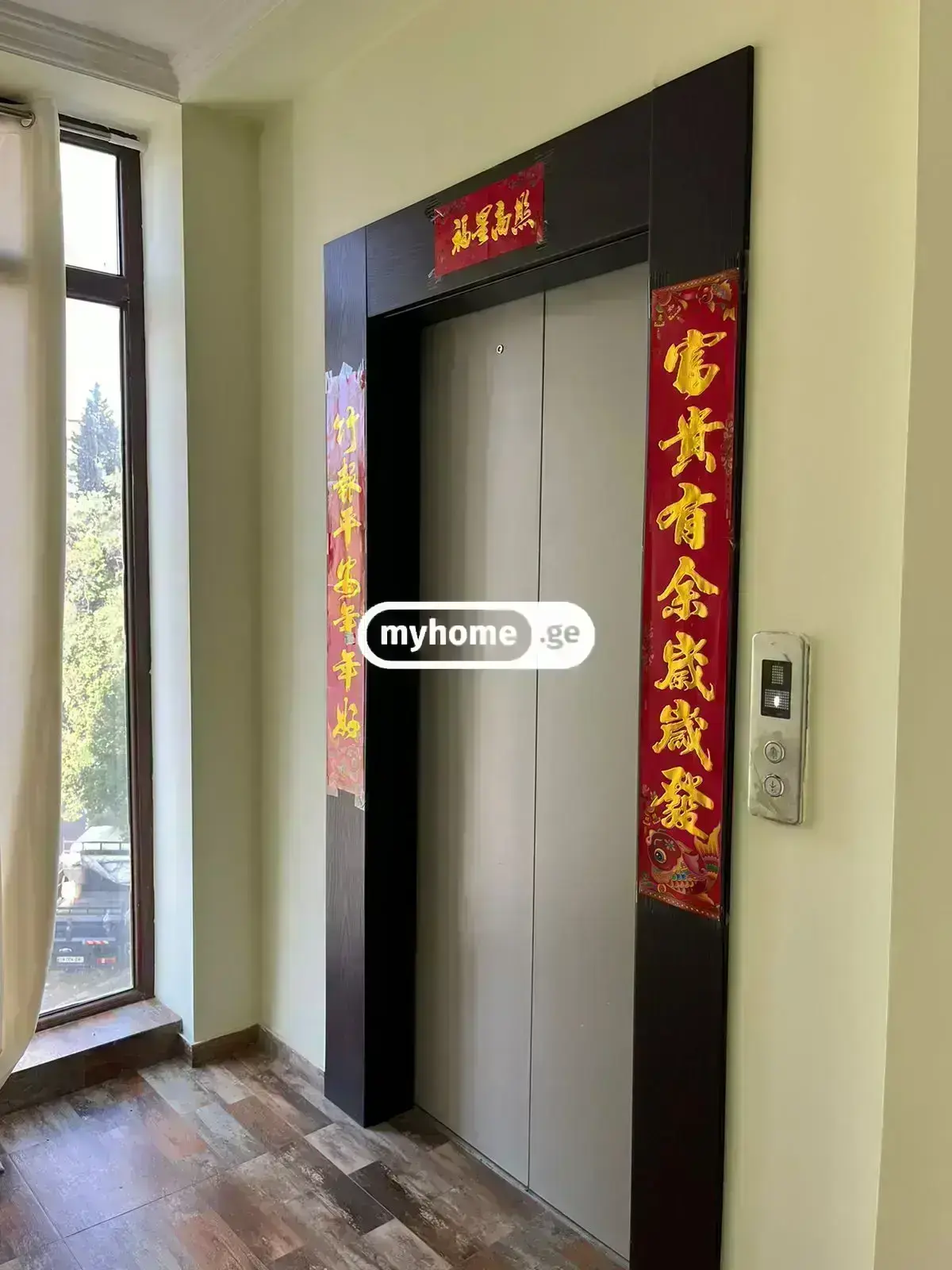 10+ Room Hotel For Rent In Varketili view 11
