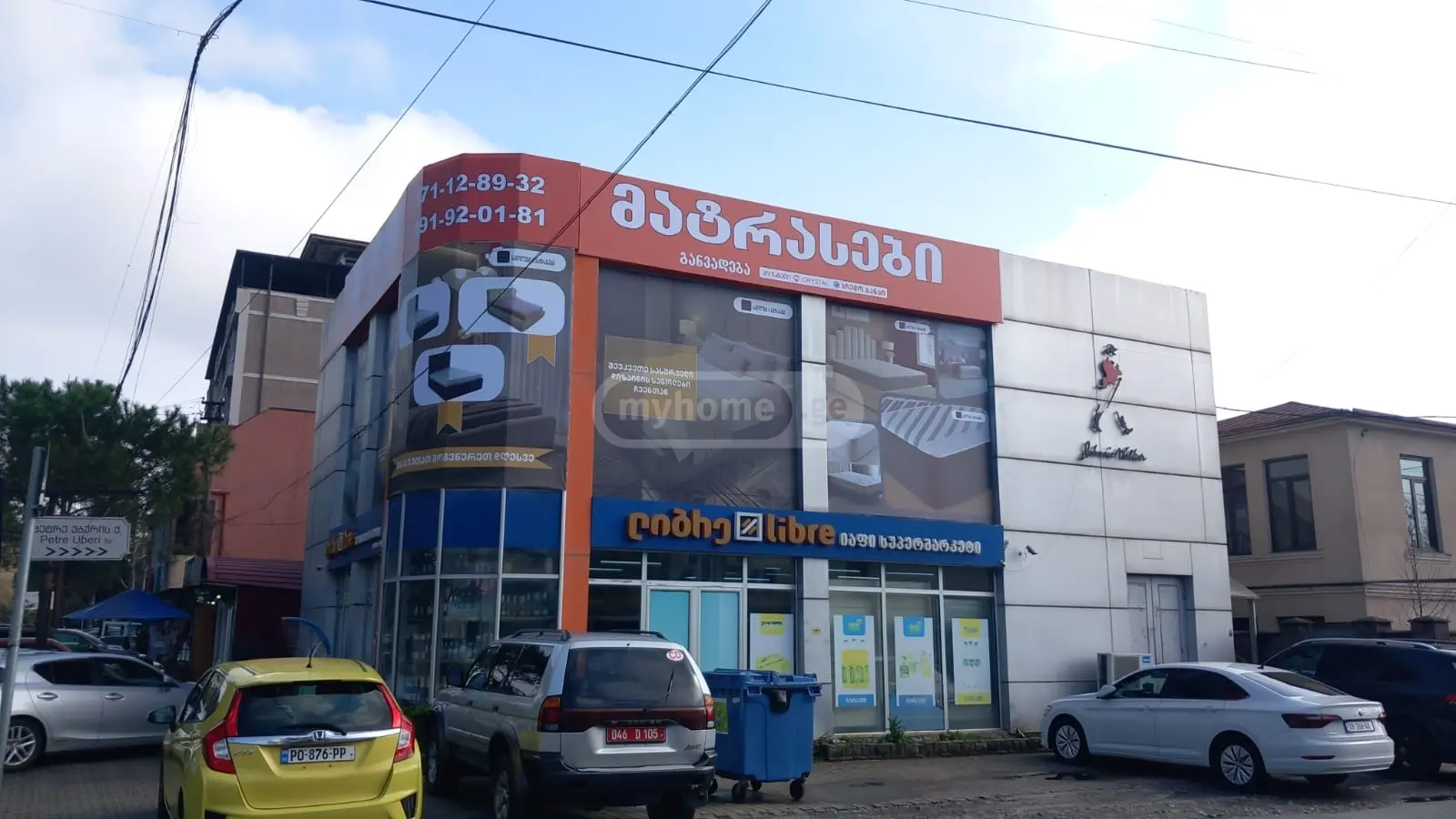 Universal Commercial Area For Rent In Zugdidi view 1