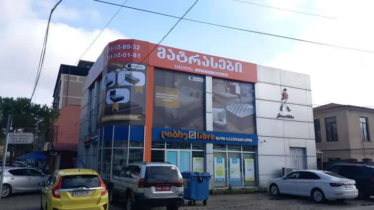 building