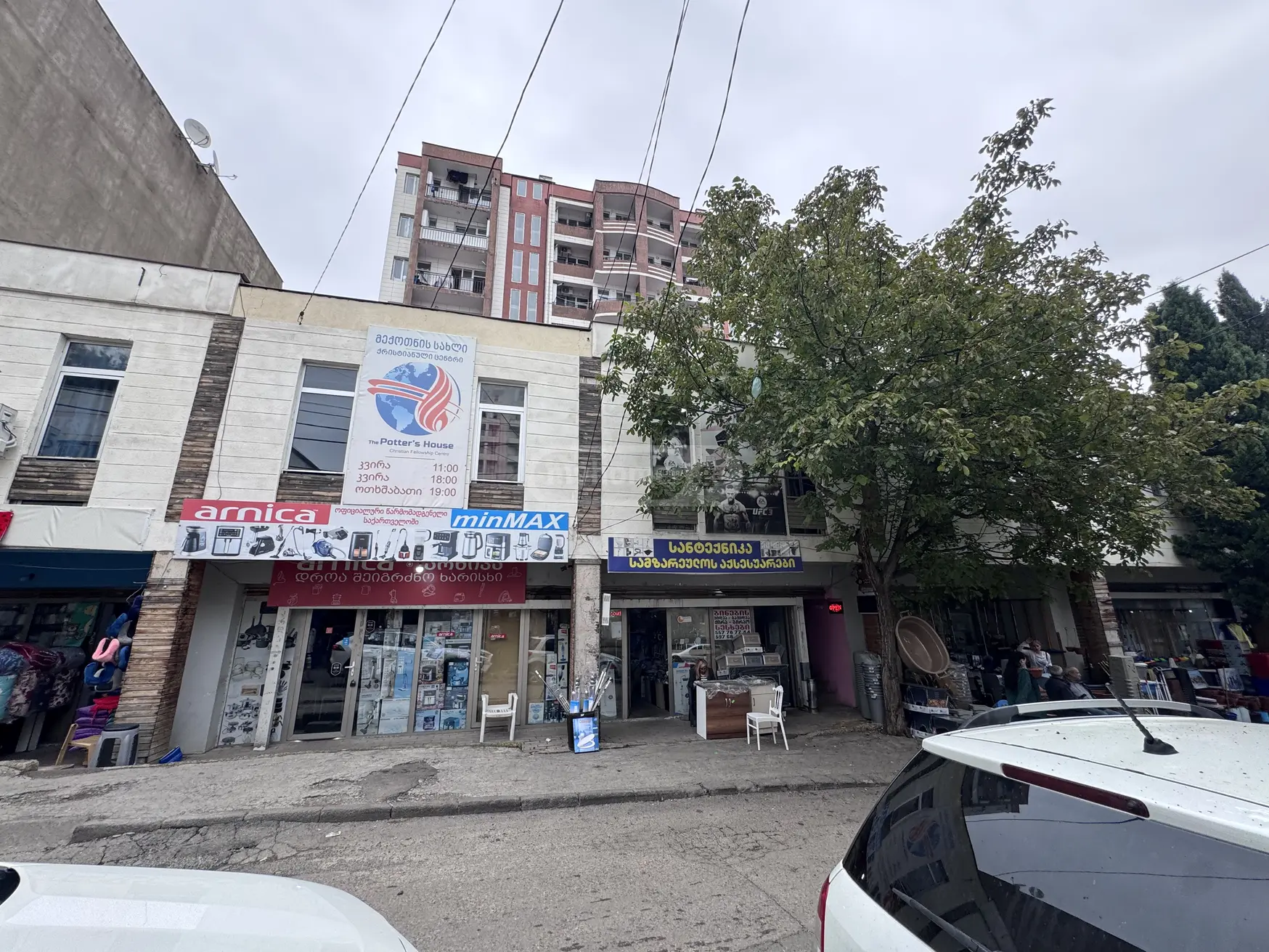 Office Commercial Area For Rent In Varketili view 7