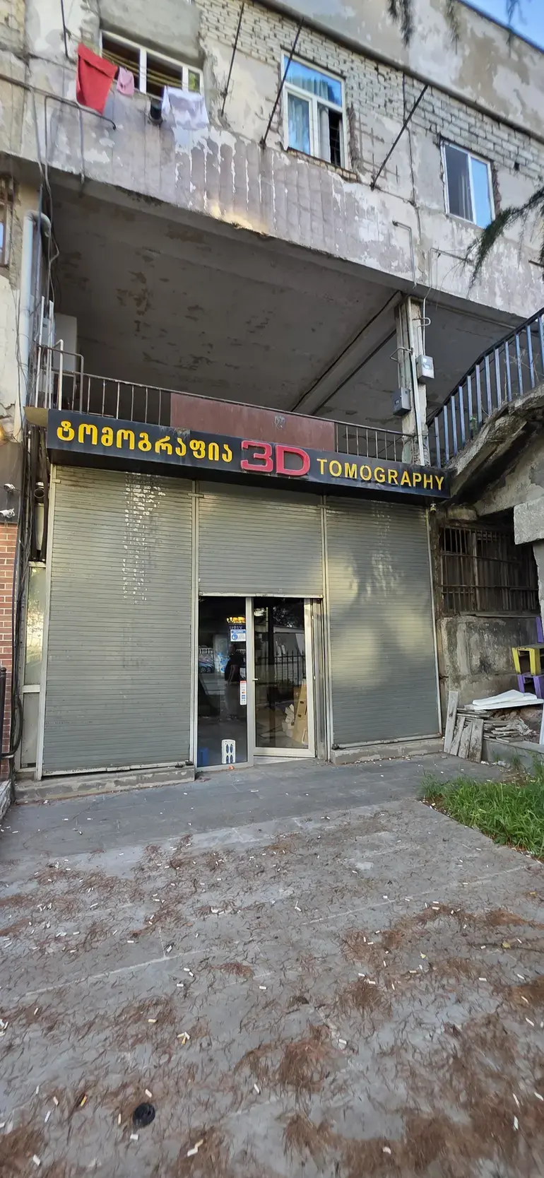 building