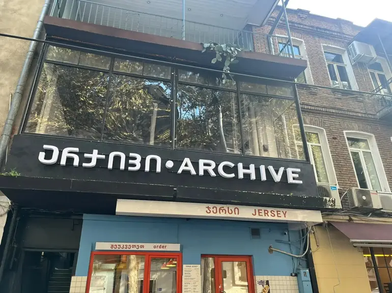 building