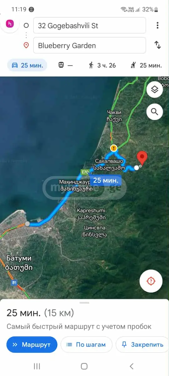 Agricultural Plot For Sale In Chaqvi, In Kobuleti Municipality view 4