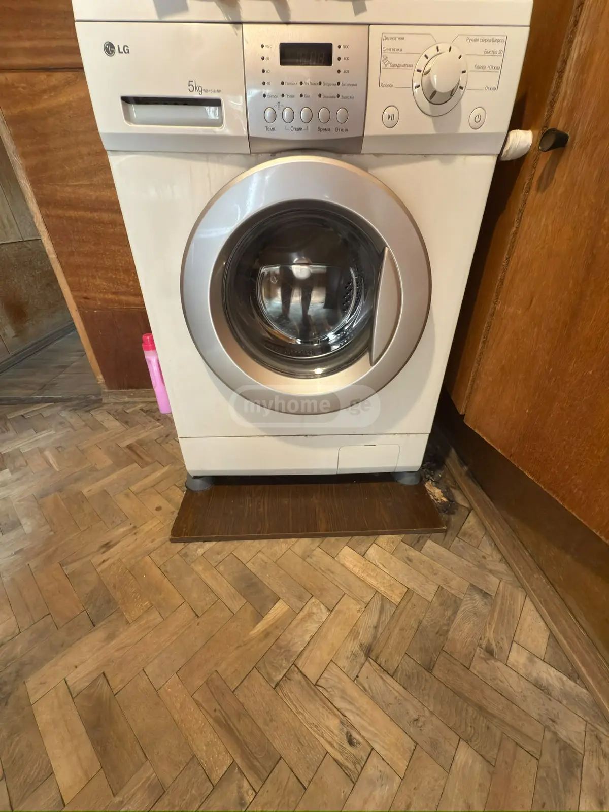 1 Room Apartment For Sale view 11