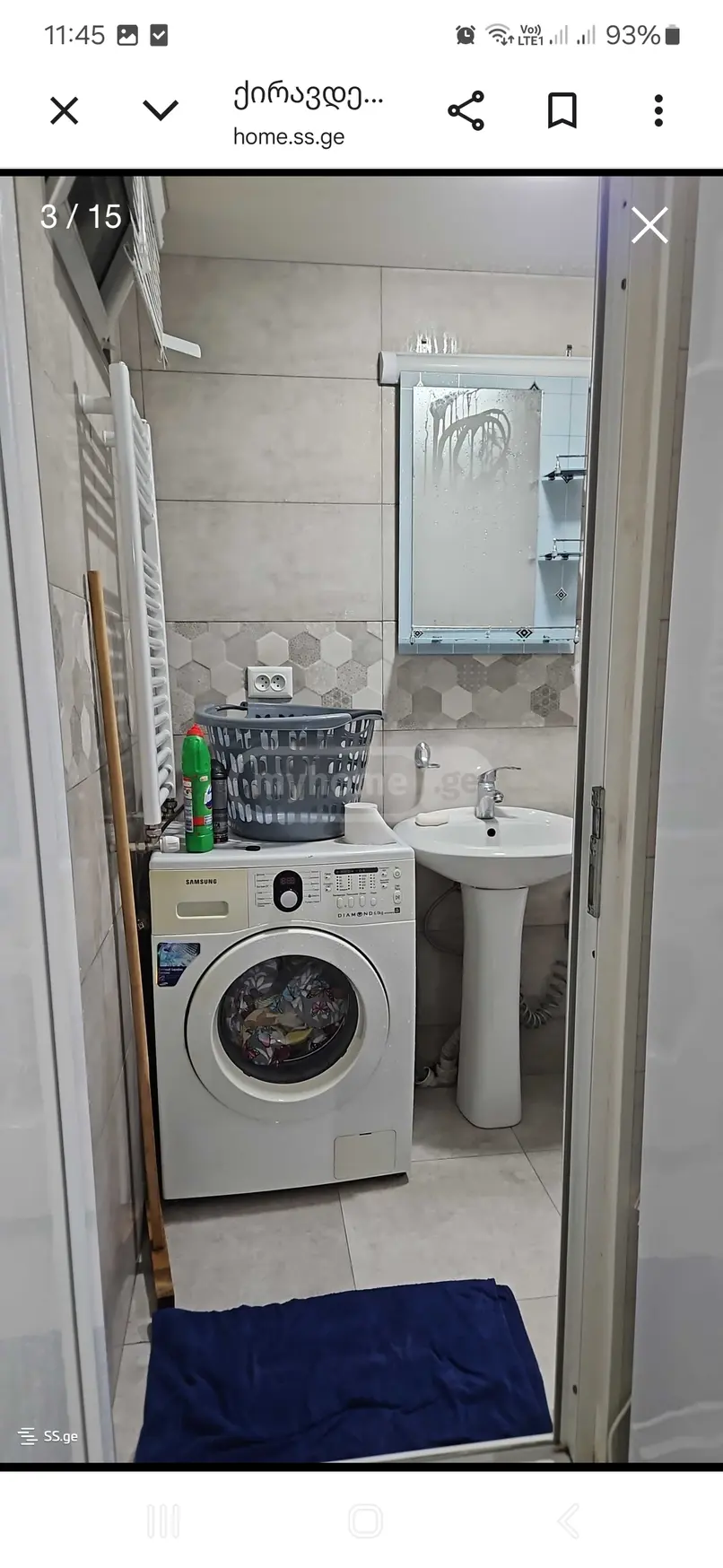 2 Room Private House For Rent In Saburtalo view 12