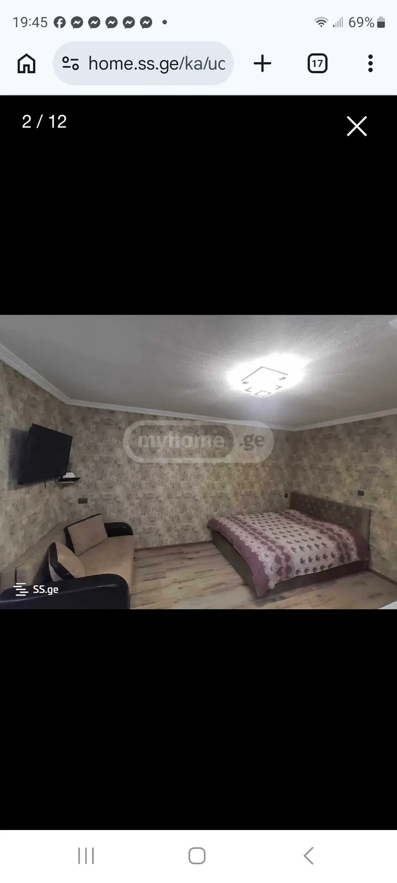 1 Room Apartment For Rent In Mtskheta view 1