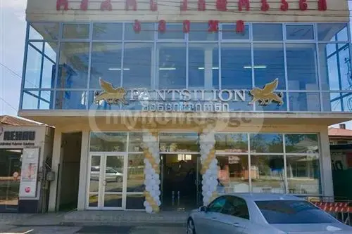 Office Commercial Area For Rent In Zugdidi view 1
