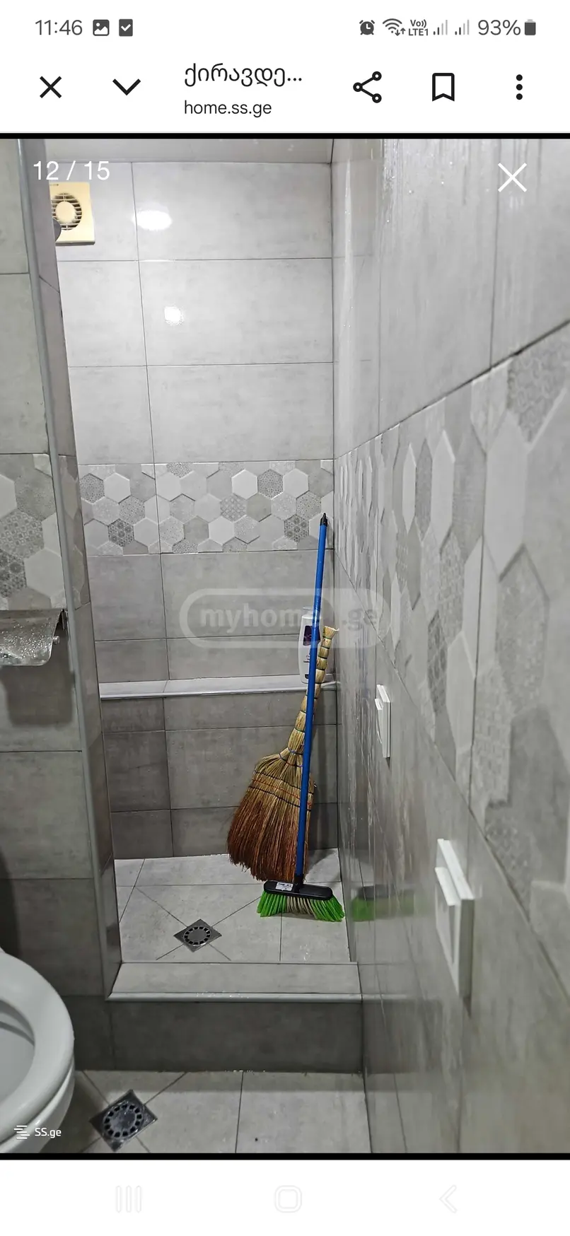 2 Room Private House For Rent In Saburtalo view 3
