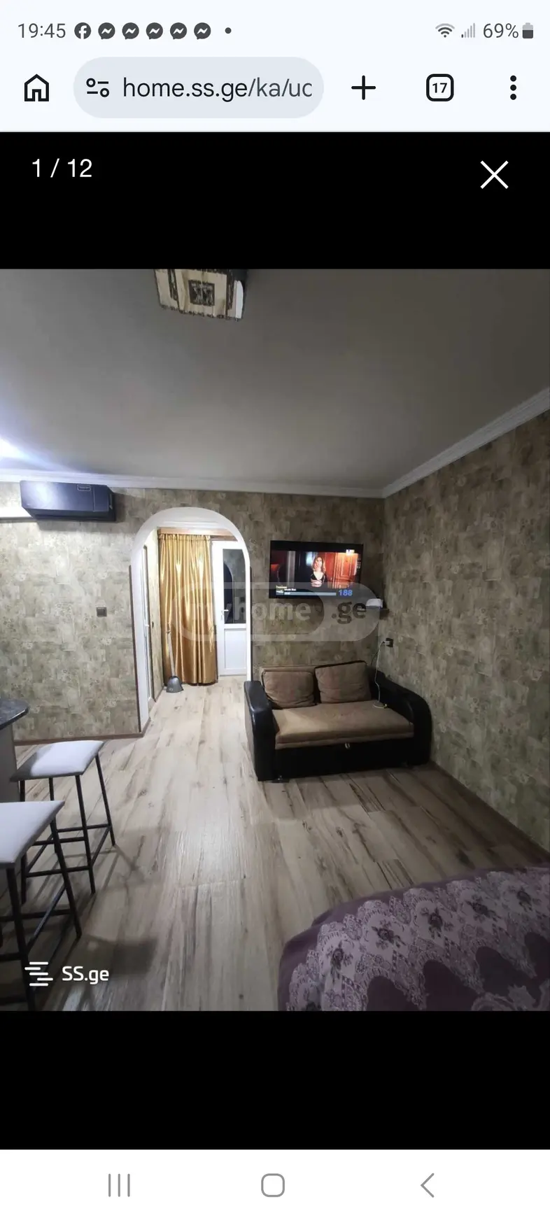 1 Room Apartment For Rent In Mtskheta view 2