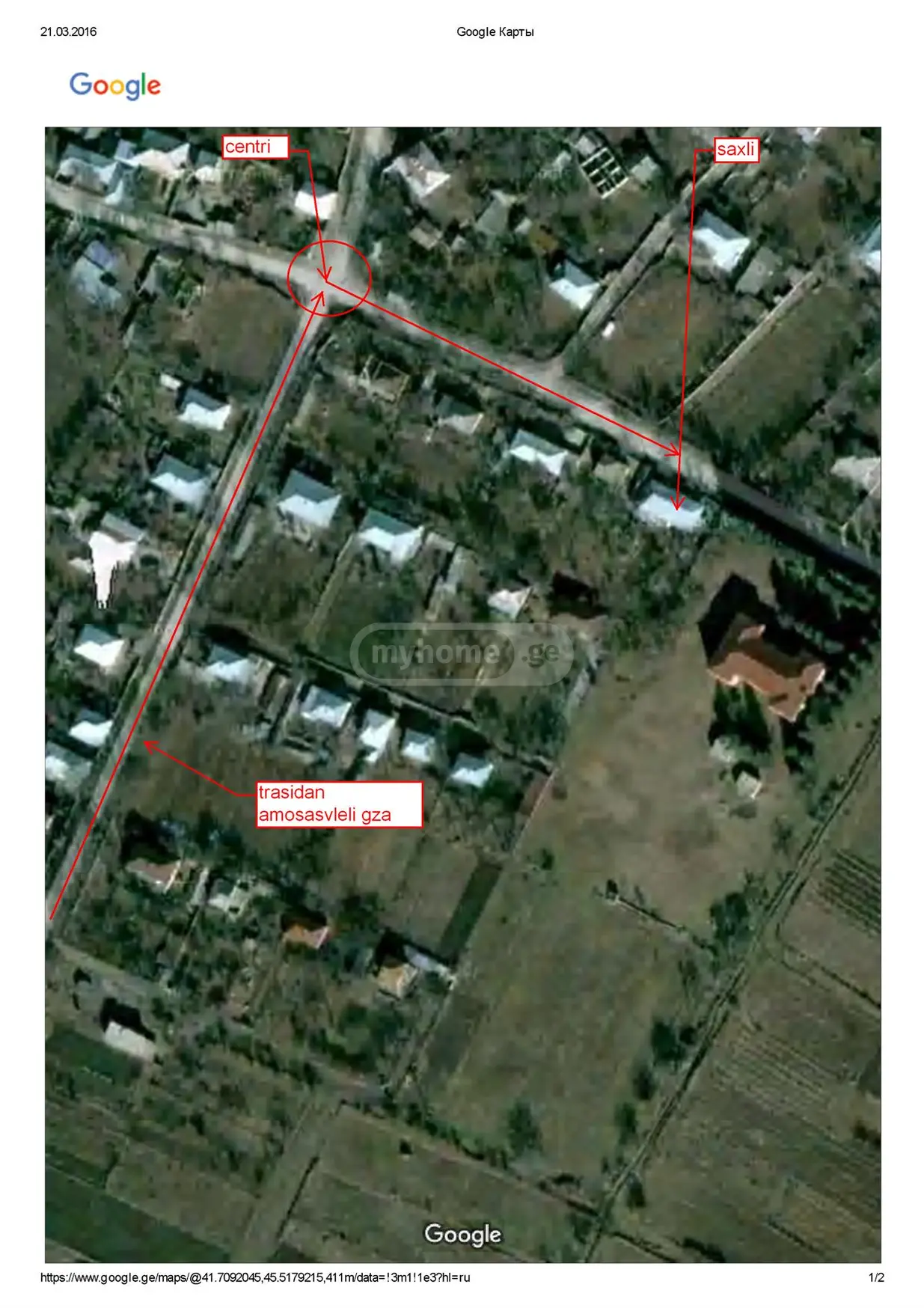 იყიდება 10+ Room Private House In Patara Chailuri, In Sagarejo Municipalityში view 16