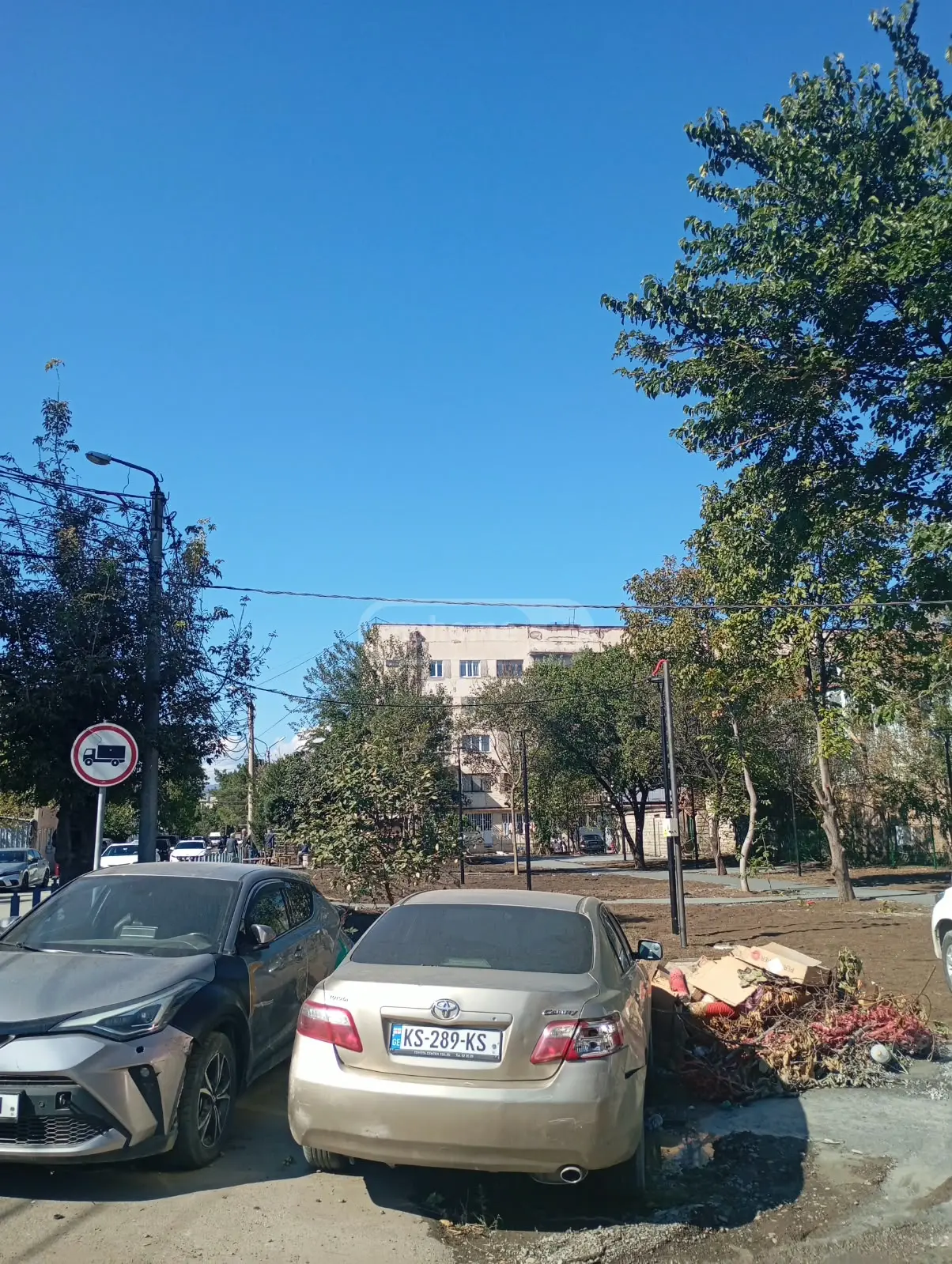 Trade Commercial Area For Sale In Digomi view 3