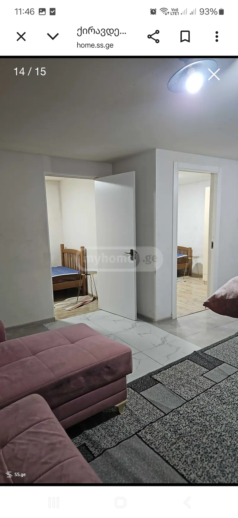 2 Room Private House For Rent In Saburtalo view 1
