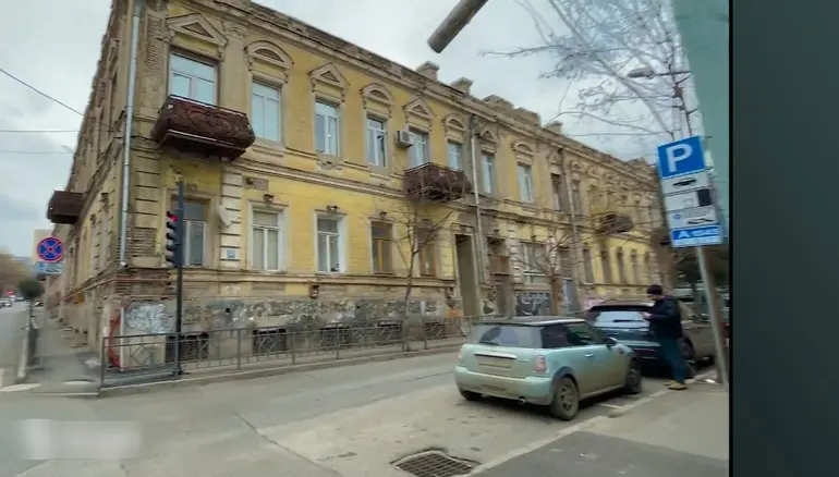 building