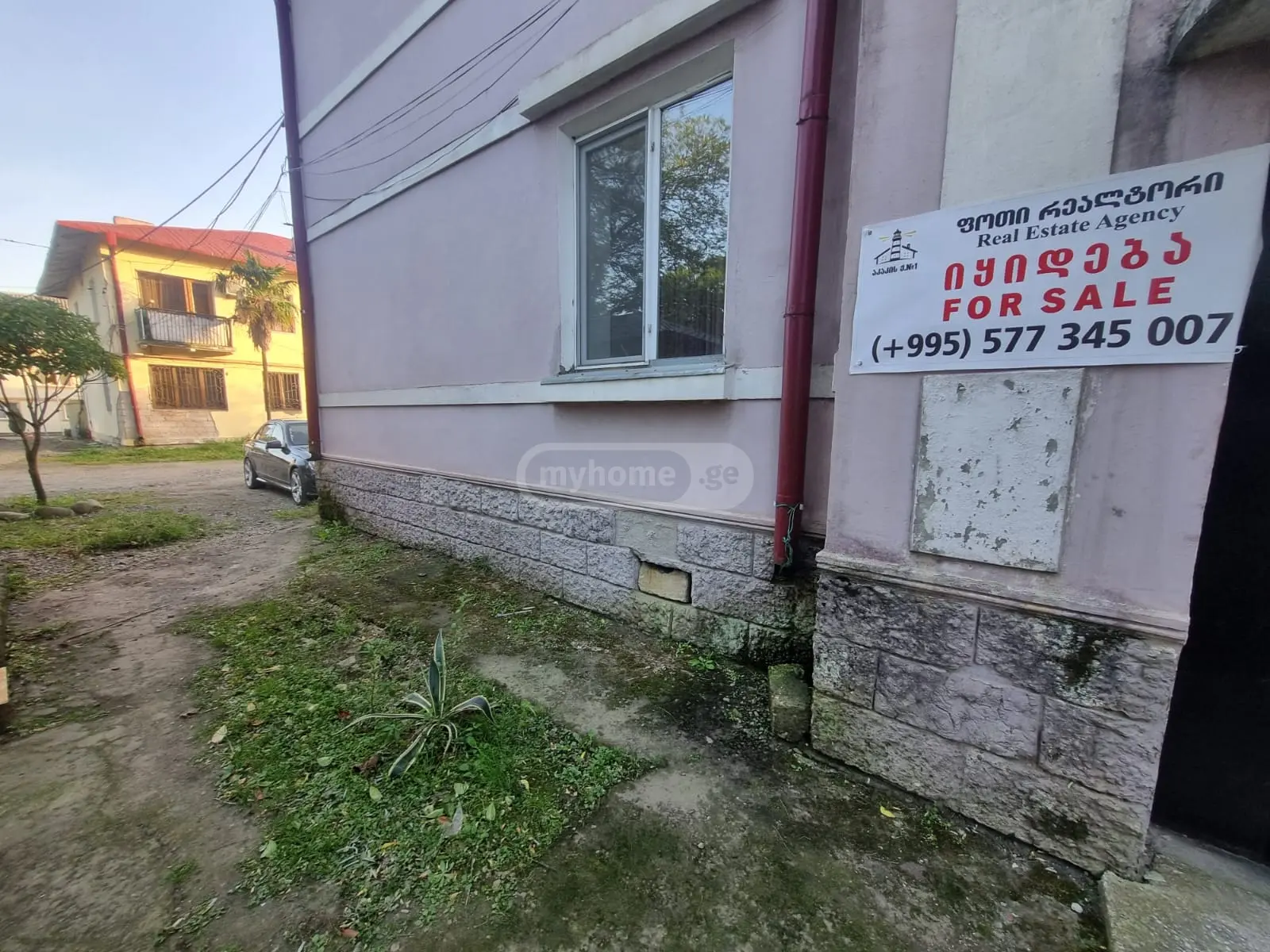 3 Room Apartment For Sale view 11