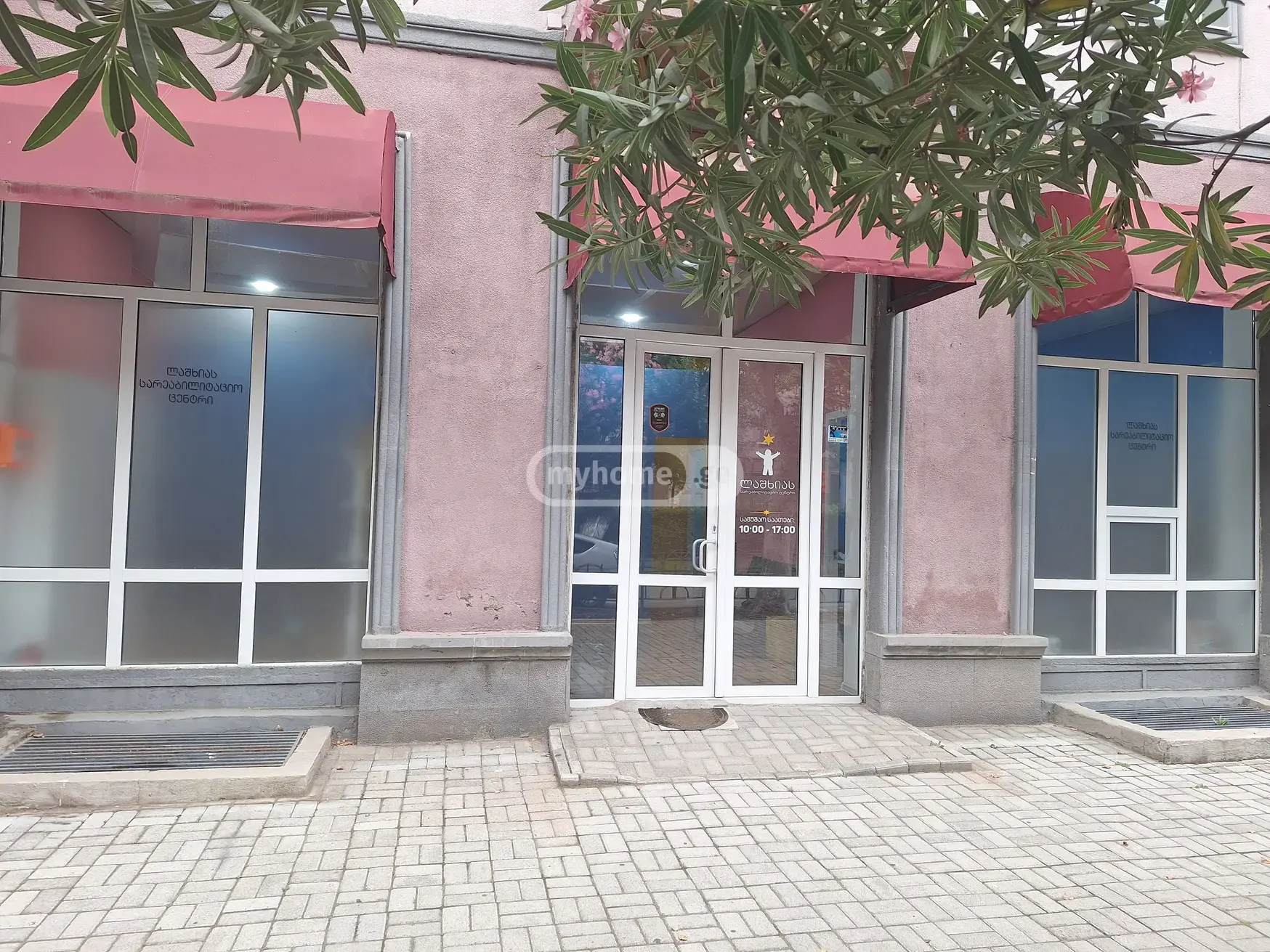 Universal Commercial Area For Sale In Rustavi view 7