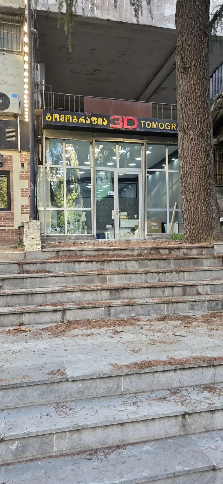 building
