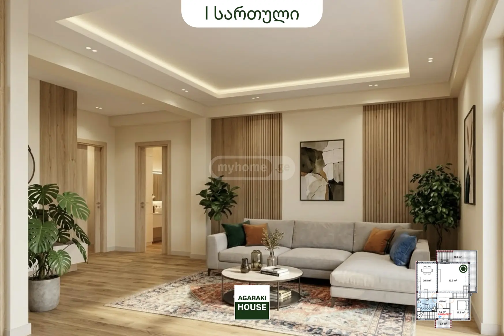 9 Room Private House For Sale view 5