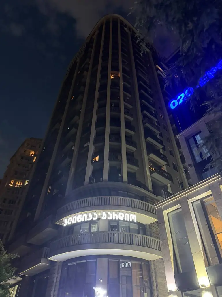building