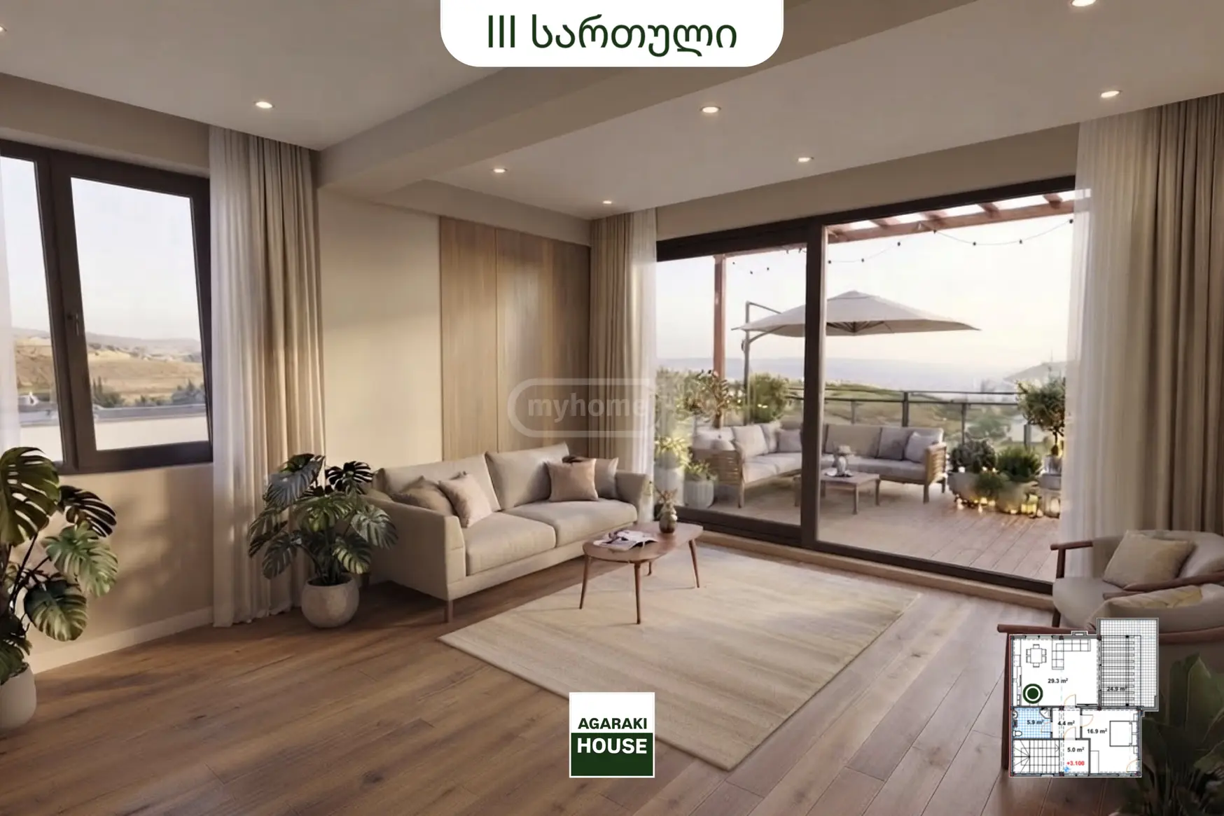 9 Room Private House For Sale view 14