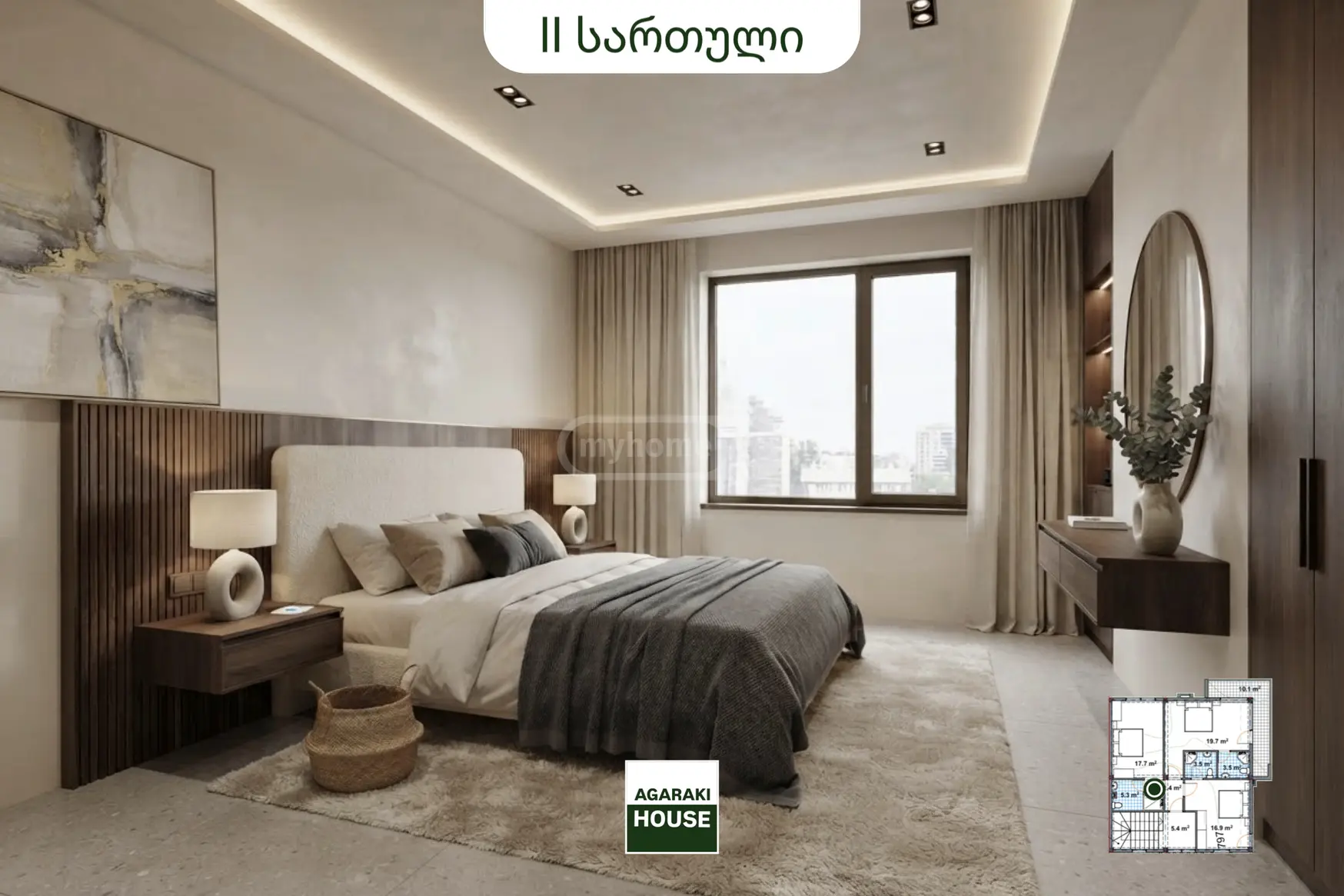 9 Room Private House For Sale view 11