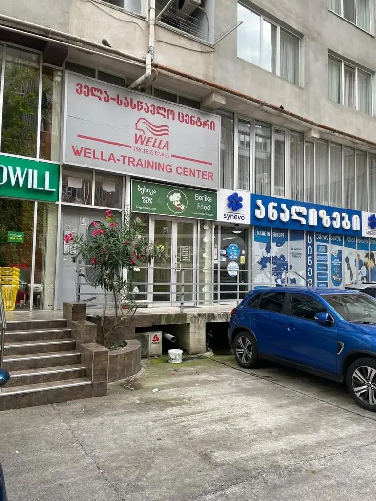 building
