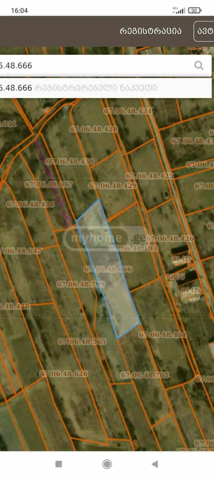 Agricultural Plot For Sale In Okami, In Kaspi Municipality view 1