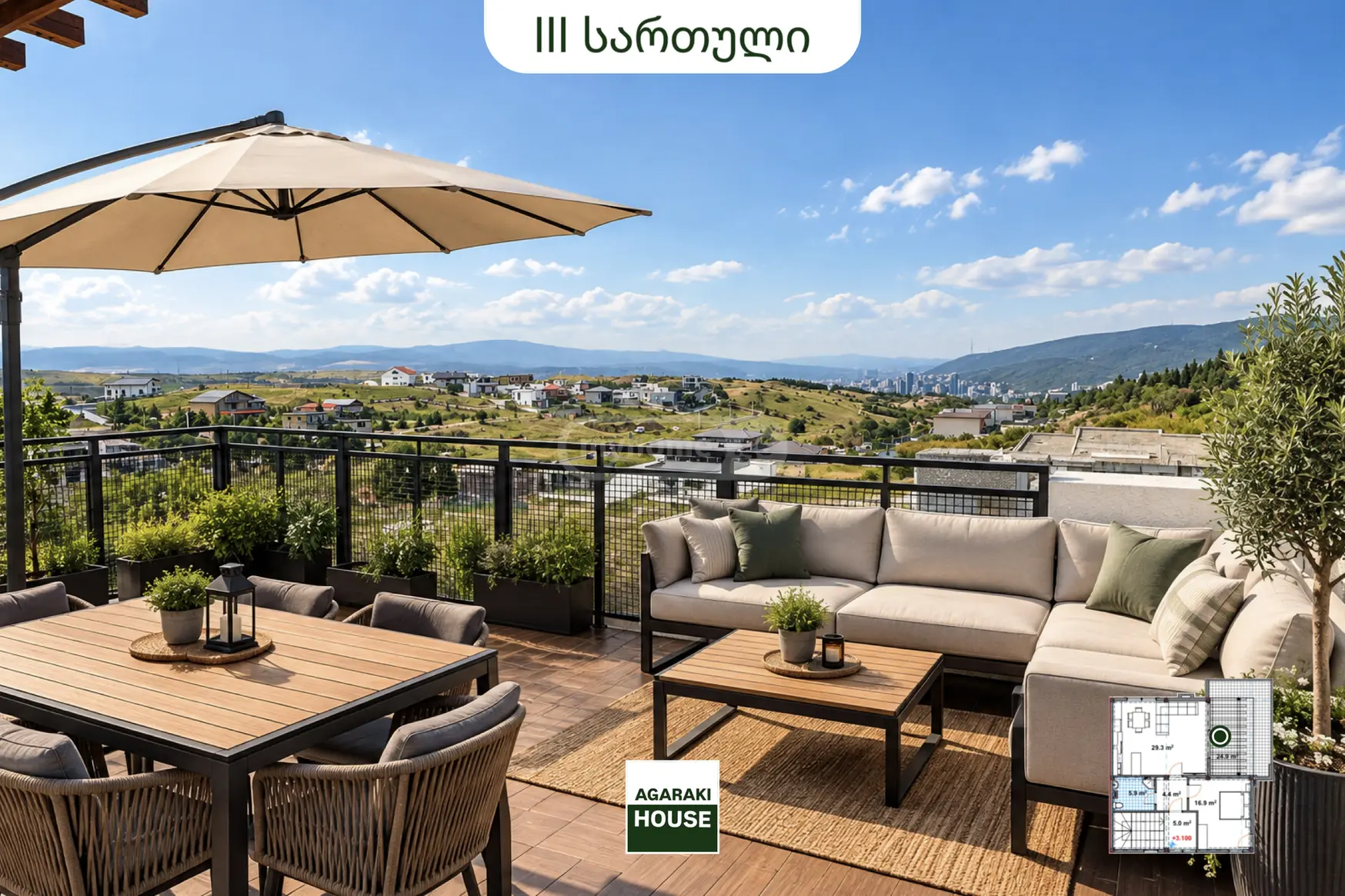9 Room Private House For Sale view 15
