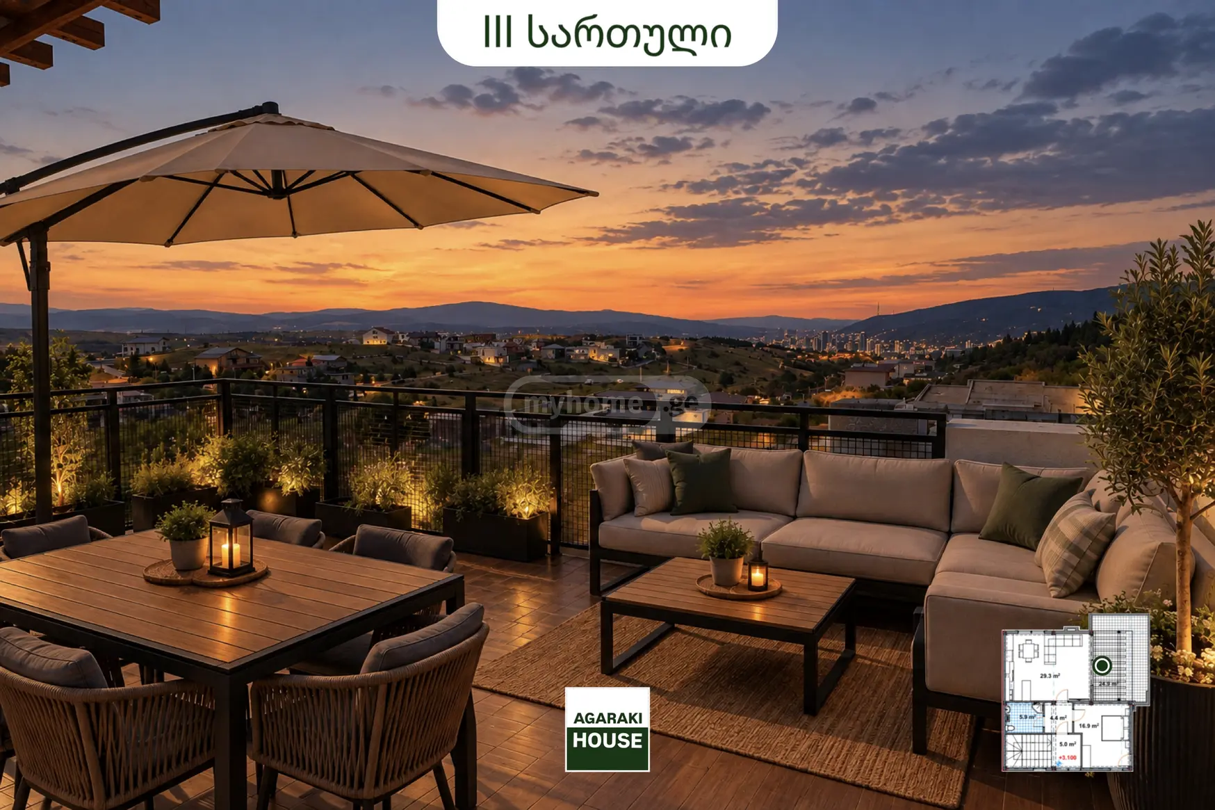 9 Room Private House For Sale view 16