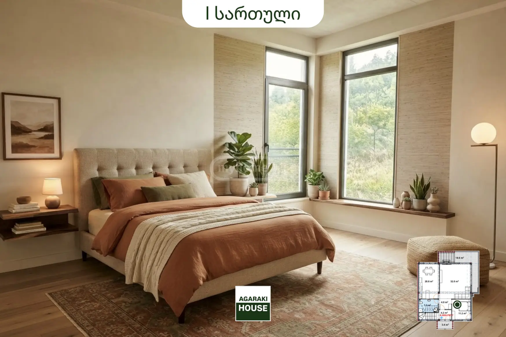 9 Room Private House For Sale view 8