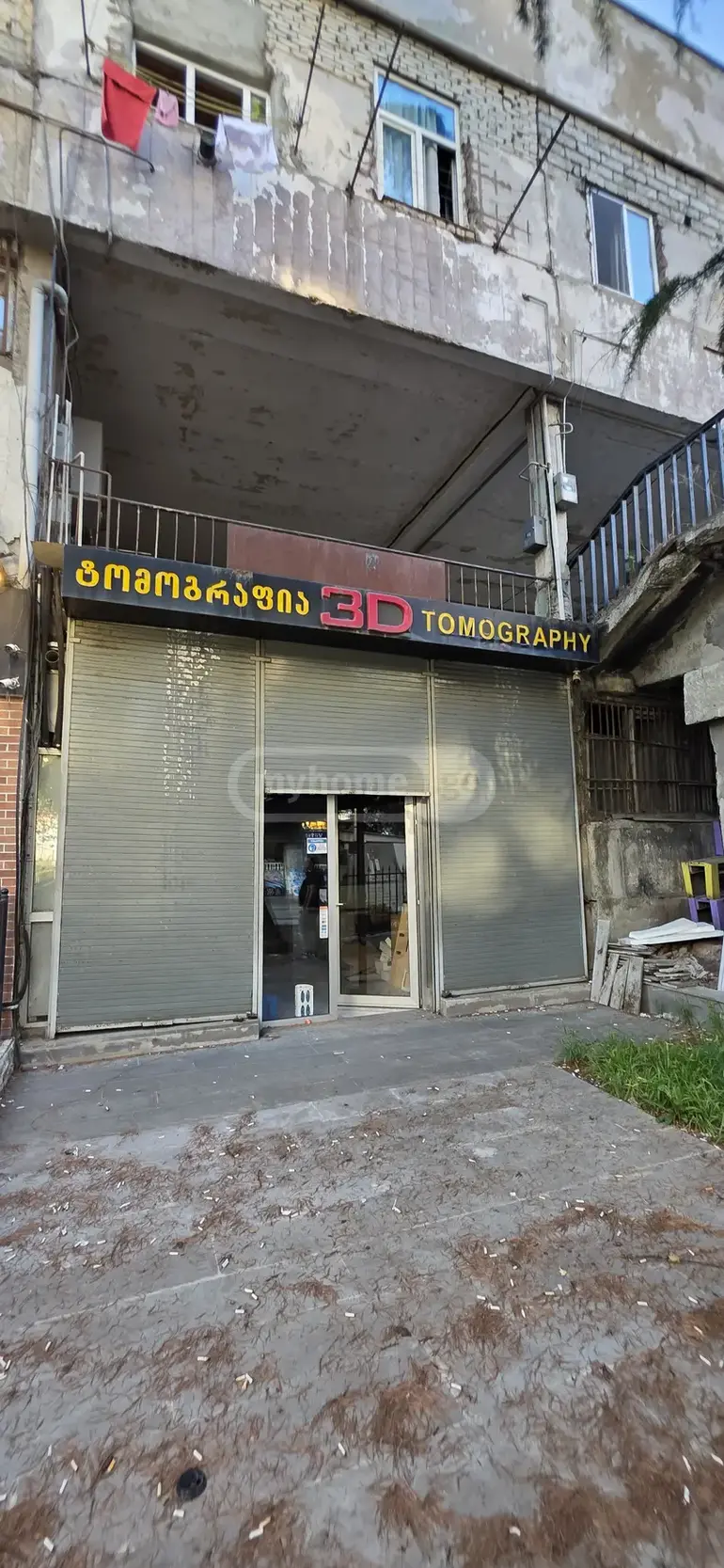 building