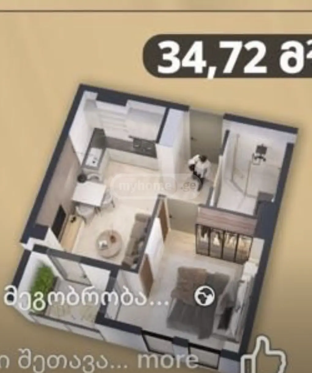 1 Room Apartment For Sale view 2