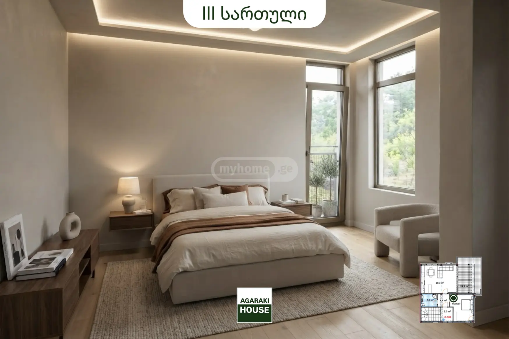 9 Room Private House For Sale view 13